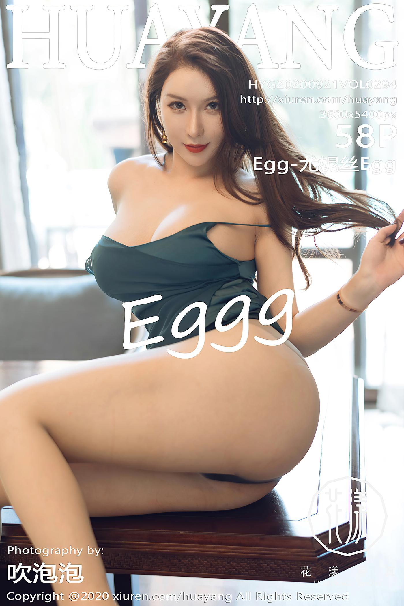 [HuaYang花漾] 2020.09.21 VOL.294 Egg-尤妮丝Egg [59P]-秀吧